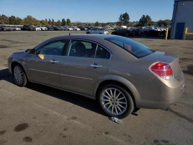 2008 Saturn Aura XR