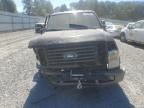 2008 Ford F250 Super Duty