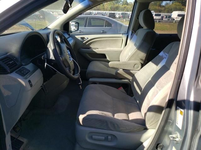 2008 Honda Odyssey EX