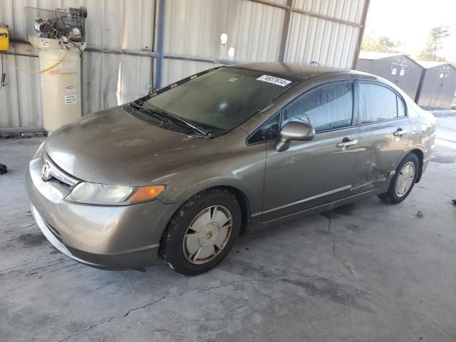 2008 Honda Civic LX