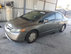 Honda Civic lx salvage cars for sale: 2008 Honda Civic LX