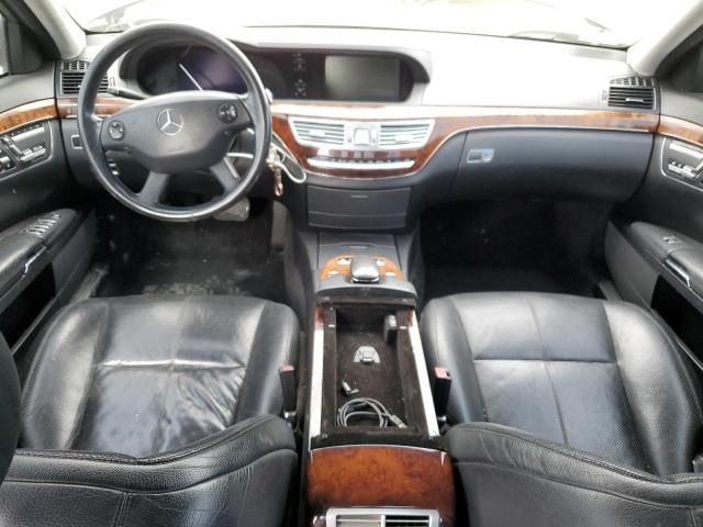 2007 Mercedes-Benz S 550