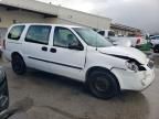 2008 Chevrolet Uplander Incomplete