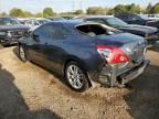 2008 Nissan Altima 3.5SE