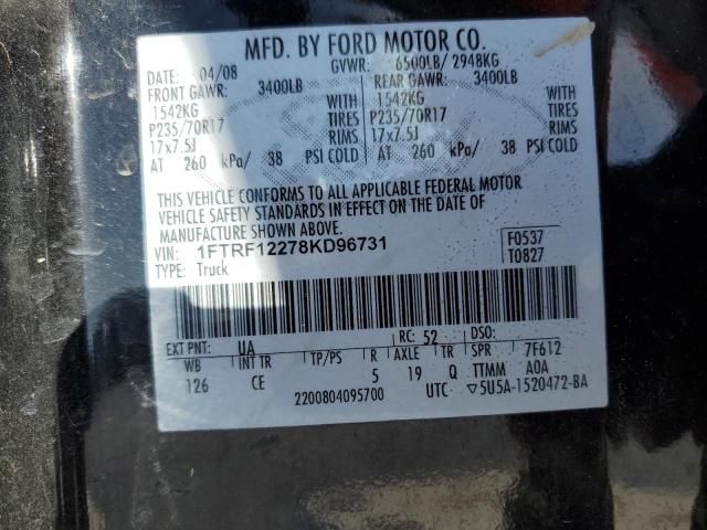 2008 Ford F150