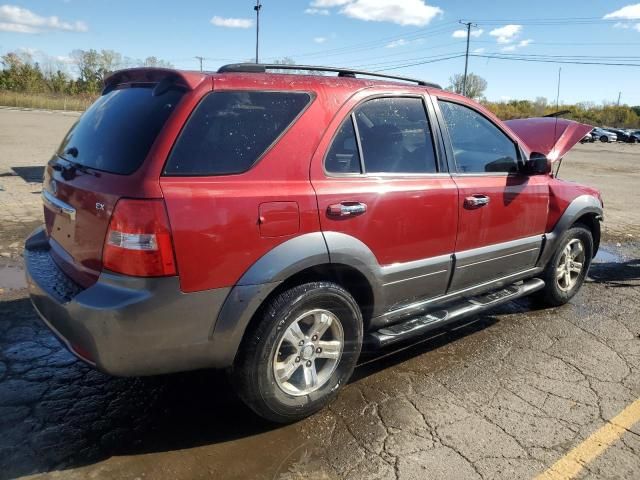 2008 KIA Sorento EX