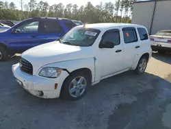 2009 Chevrolet HHR LT en venta en Harleyville, SC