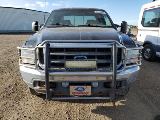 2002 Ford F350 Super Duty