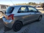 2007 Toyota Yaris