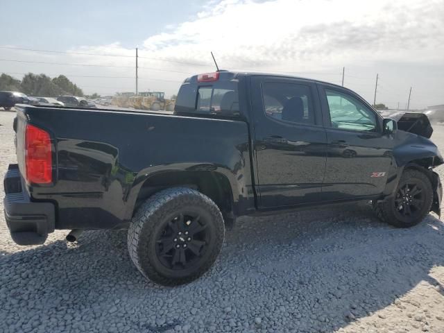 2020 Chevrolet Colorado Z71