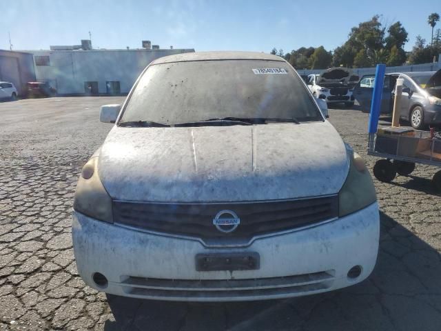 2008 Nissan Quest S