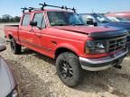 1997 Ford F250