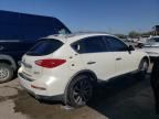 2017 Infiniti QX50