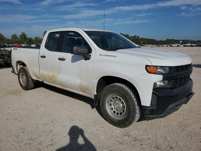 2020 Chevrolet Silverado K1500