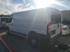 2017 Dodge RAM Promaster 1500 1500 Standard