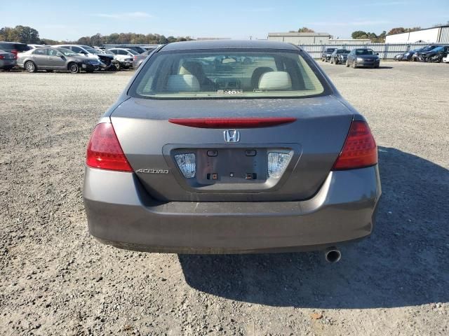 2006 Honda Accord EX