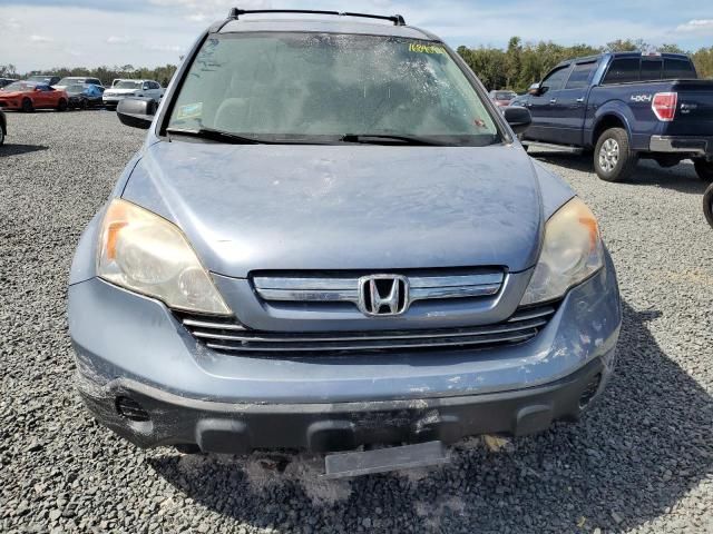 2008 Honda CR-V EX