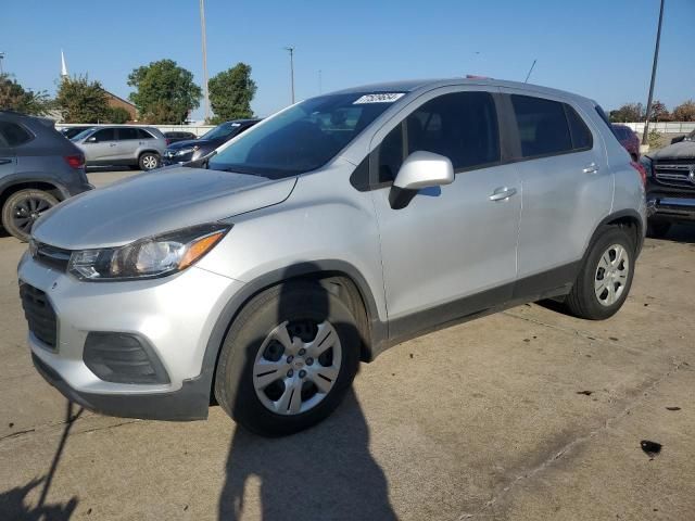 2017 Chevrolet Trax LS