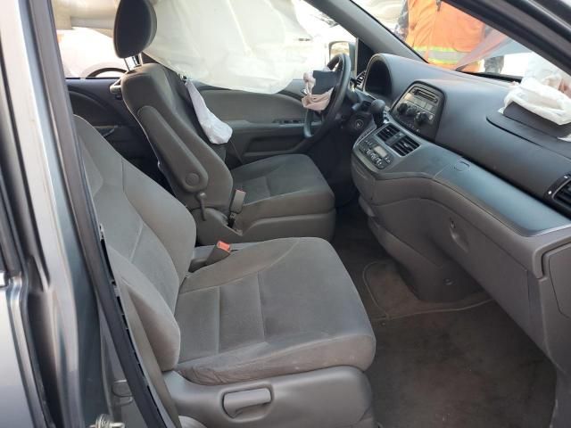 2009 Honda Odyssey EX