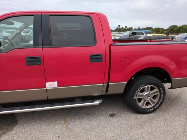 2005 Ford F150 Supercrew