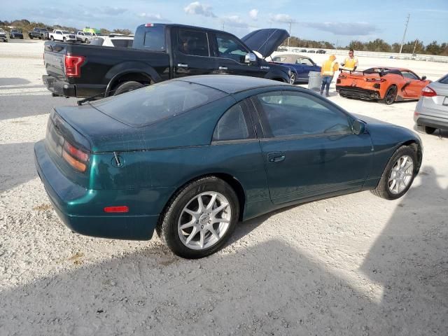 1996 Nissan 300ZX