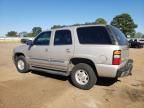 2005 GMC Yukon