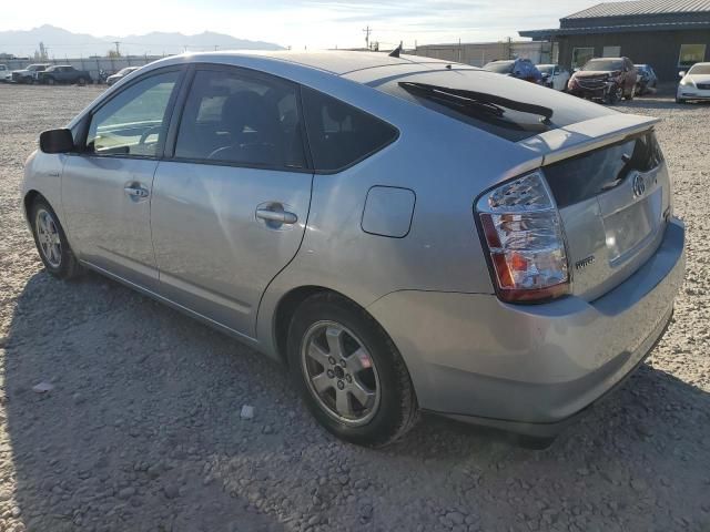 2007 Toyota Prius