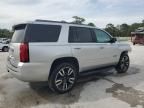 2018 Chevrolet Tahoe C1500 Premier