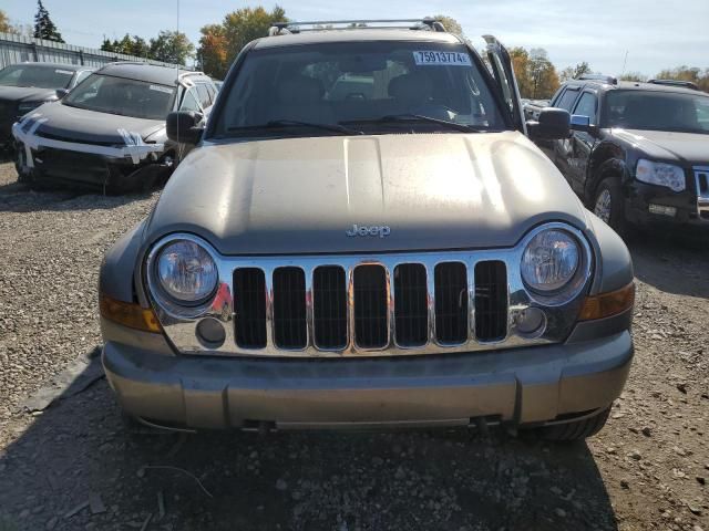 2006 Jeep Liberty Limited