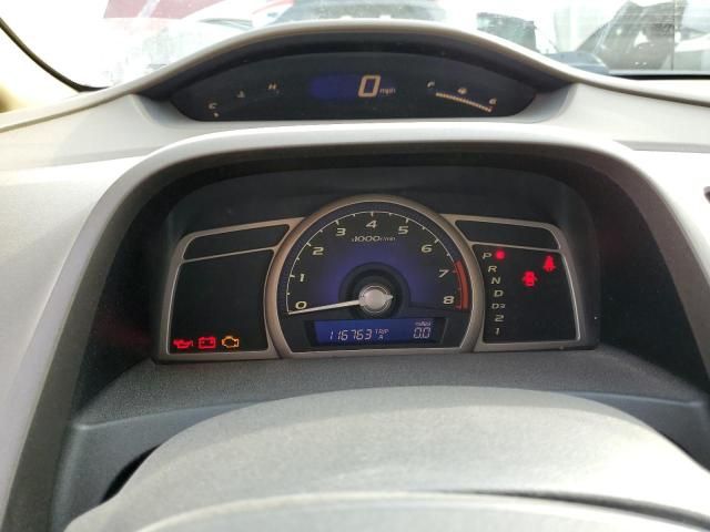 2007 Honda Civic LX