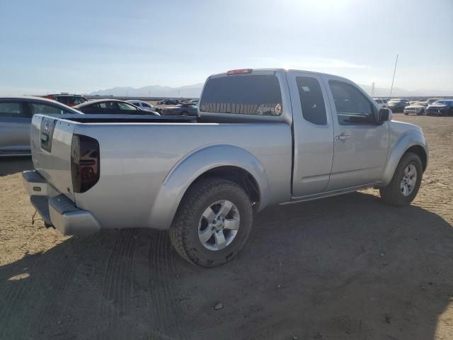 2017 Nissan Frontier S