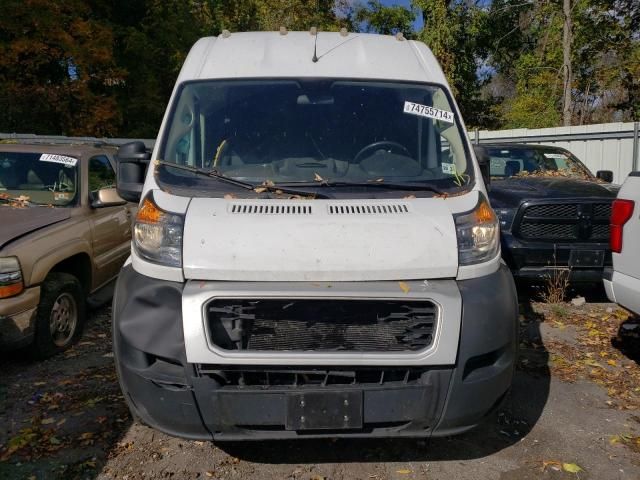 2020 Dodge RAM Promaster 1500 1500 High