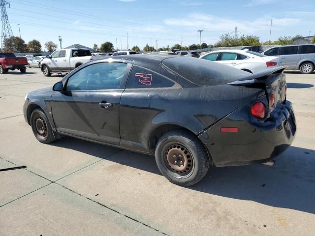 2007 Chevrolet Cobalt LS