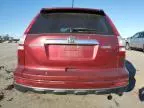 2011 Honda CR-V EXL