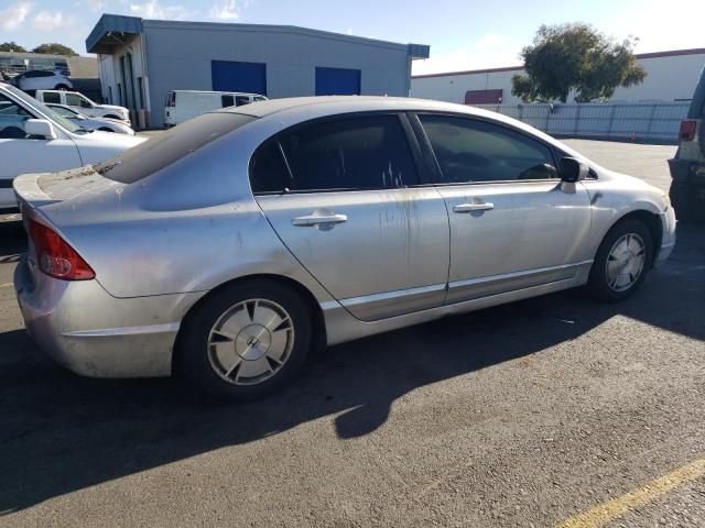 2007 Honda Civic Hybrid