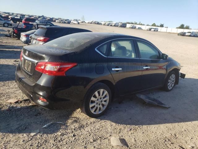 2018 Nissan Sentra S