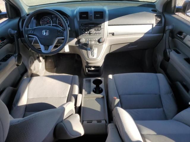 2011 Honda CR-V EX