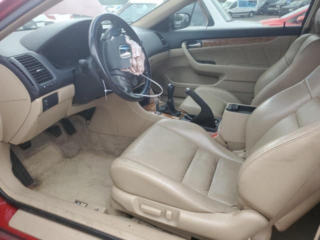 2005 Honda Accord EX