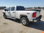 2013 Chevrolet Silverado K2500 Heavy Duty LT