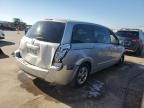 2009 Nissan Quest S