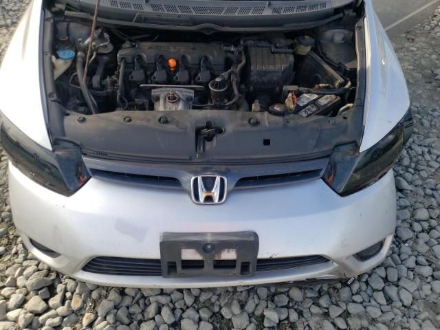 2006 Honda Civic EX