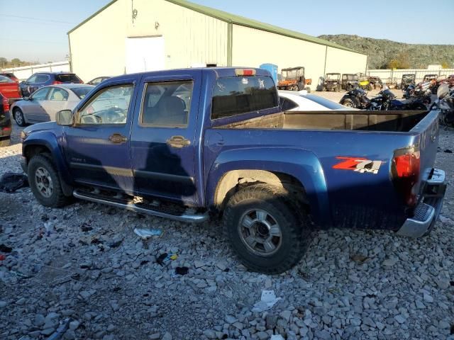 2005 Chevrolet Colorado