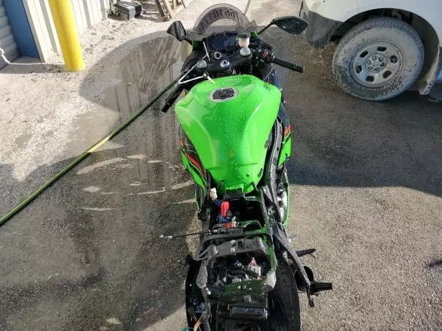 2023 Kawasaki ZX636 K