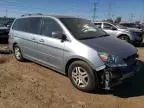 2007 Honda Odyssey EXL