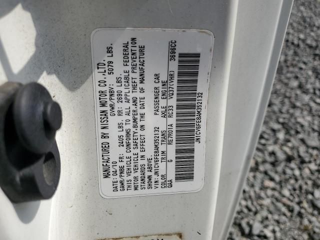 2010 Infiniti G37 Base