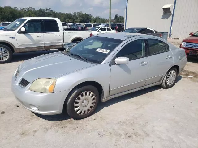 2006 Mitsubishi Galant ES Medium