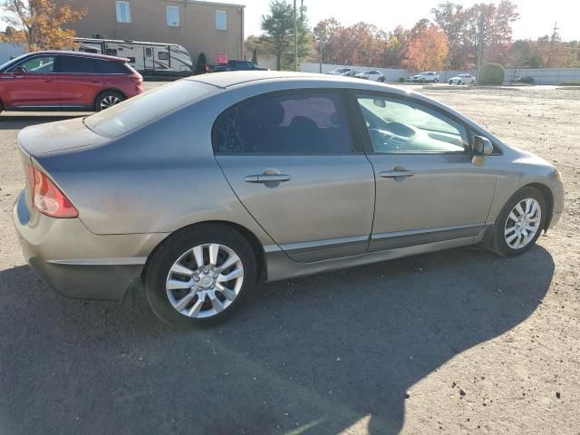 2007 Honda Civic LX