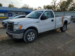 Carros con verificación Run & Drive a la venta en subasta: 2014 Ford F150