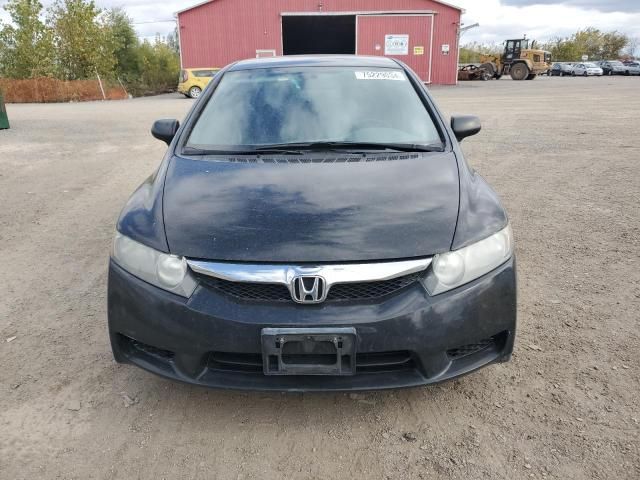 2011 Honda Civic DX-G