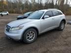 2008 Infiniti FX35